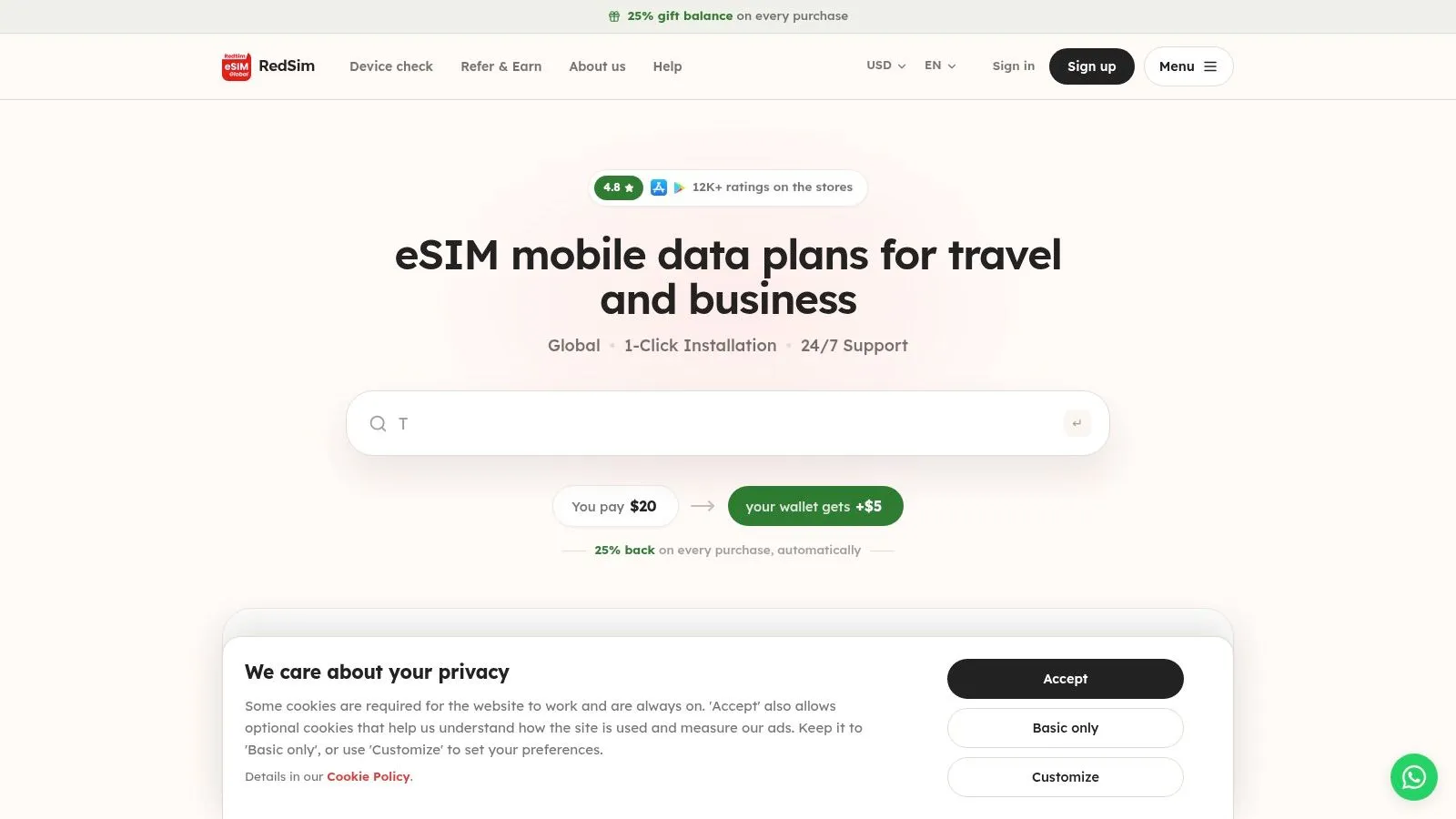 Screenshot from https://redsim.app